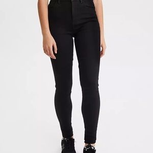 Curvy Highest Rise American eagle jeggings
